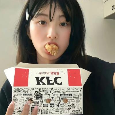 如常