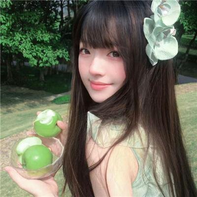 绿林寮